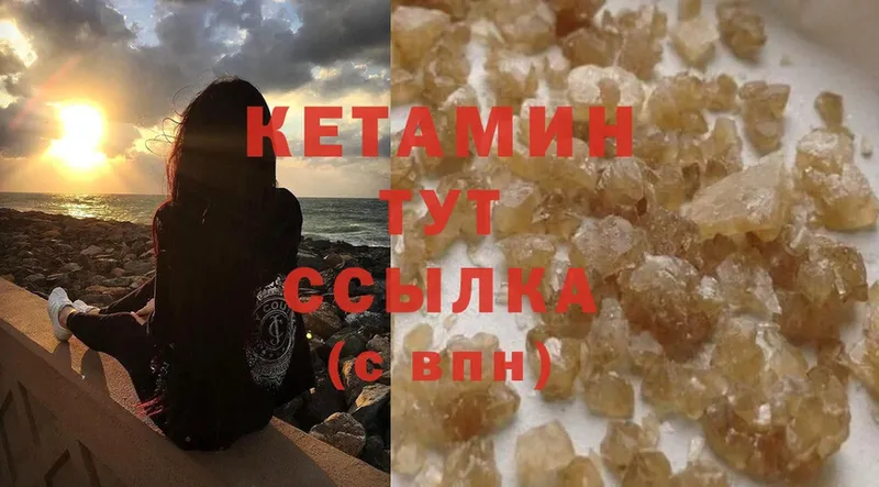 Цена Игра Канабис  APVP  Cocaine  Гашиш  Меф 