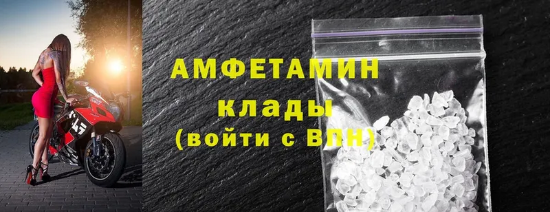 цена наркотик  Игра  Amphetamine 97% 