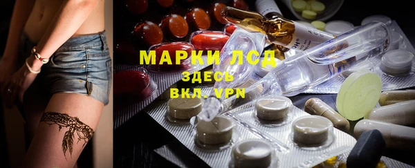 mix Верхнеуральск